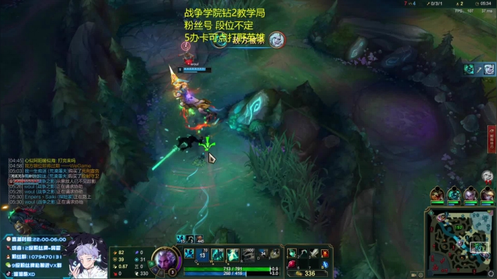 【2021-06-15 12点场】溜溜酷XD：今天晚点来开播了说