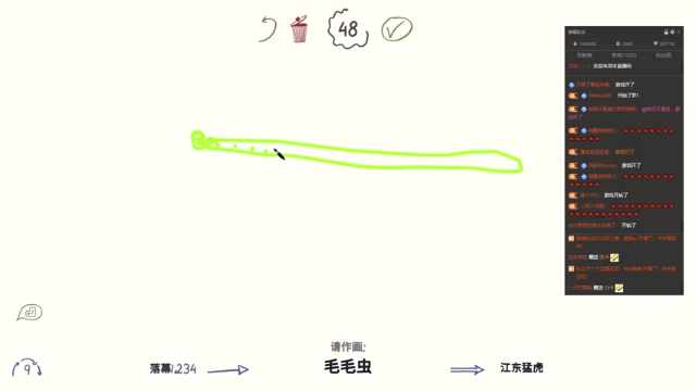 【2021-06-17 00点场】伽罗王丶：dhm巅峰青训