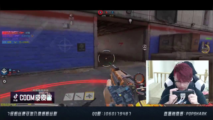 攻坚训练场，150-146，成功赢得比赛