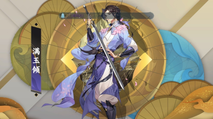 迷阵吃鸡捡箱子