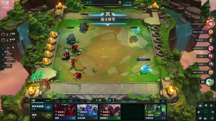 【2021-06-17 22点场】蓝战非OvO：吃鸡高手蓝战非