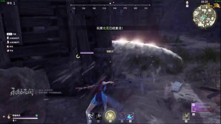 【2021-06-16 22点场】嘢蠻暁貝：天公爱疼憨人~