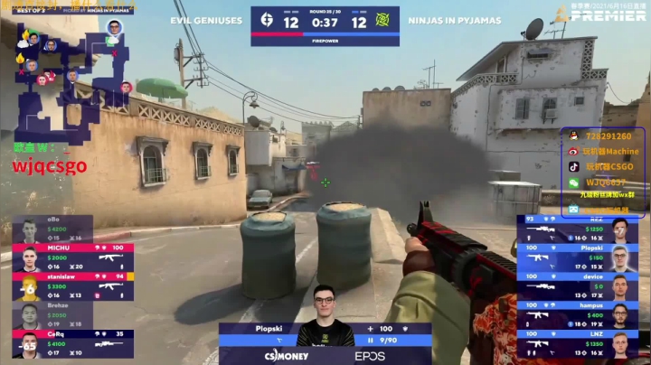 【2021-06-17 04点场】玩机器丶Machine：EG VS NIP BO3!