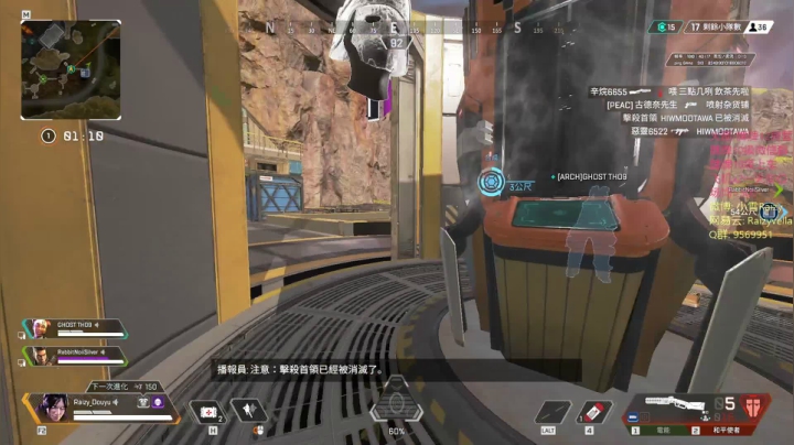 【2021-06-16 21点场】Raizy雪：呜呜呜 太菜惹 呜呜