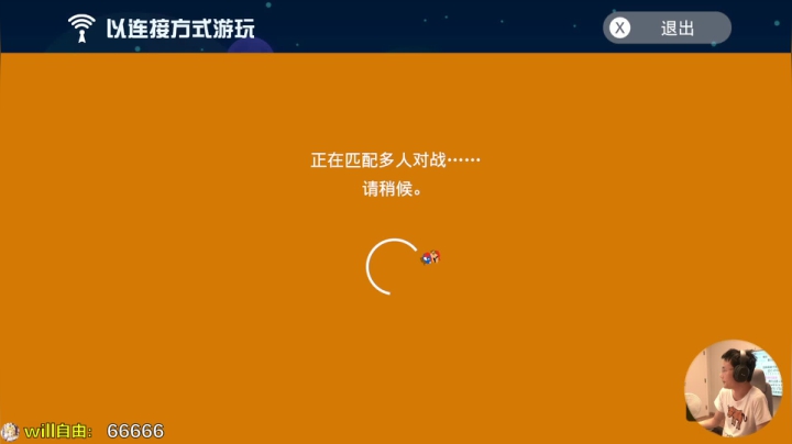 【马里奥制造】超级小桀的精彩时刻 20210617 16点场
