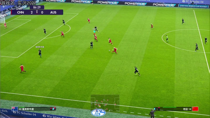 【2021-06-17 18点场】巴格拉斯：热爱生活，走进巴叔