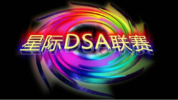 天使風暴™️ 怀旧版6.98f7