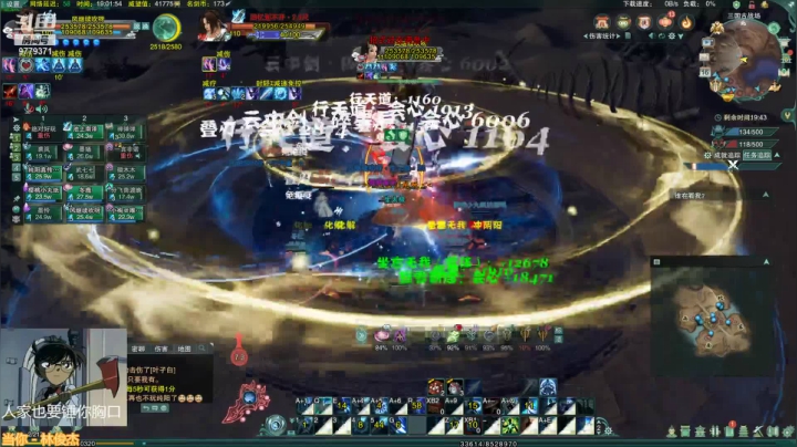 【2021-06-16 18点场】风继续吹呀咩：随便玩玩呀 9779371
