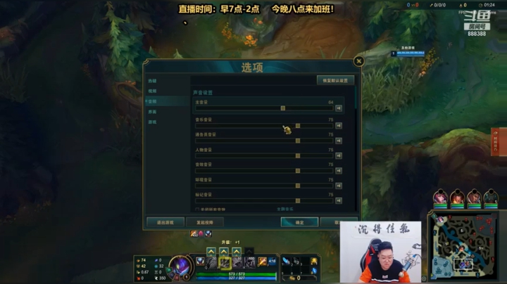 主播狮子狗天秀12杀，细节智胜，带领全场节奏，拿下胜利