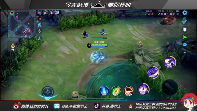 【2021-06-17 13点场】伽罗王丶：微信区低星真乱杀