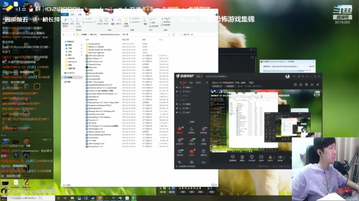 【2021-06-16 22点场】机长YG：【机长】30个新恐怖游戏！开荒！直播！
