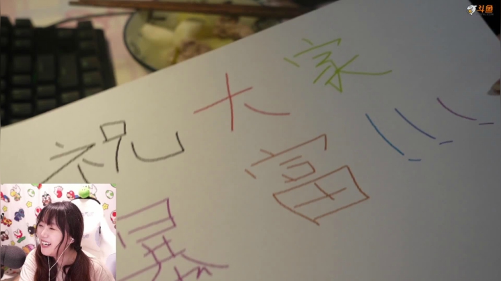 【主机其他游戏】甜心战士的精彩时刻 20210617 20点场