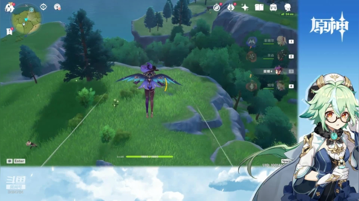 【原神】叶梧缘的精彩时刻 20210617 21点场