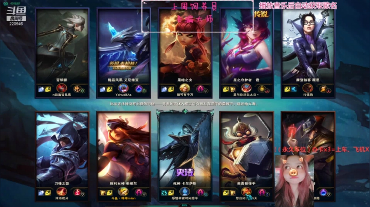 【2021-06-16 21点场】绵绵绵绵绵绵mian：呀！那没事儿了