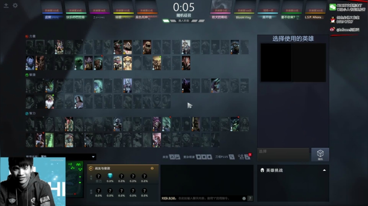 【2021-06-17 19点场】inflame丶hyz：先水友赛，一会打打路人！