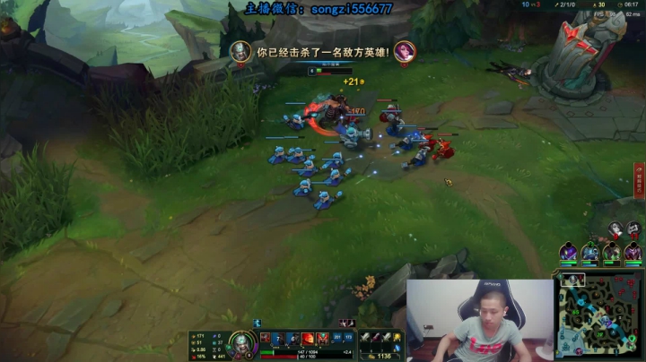 【2021-06-17 03点场】douyu丶松子：蛮王：版本T0 选到=包赢