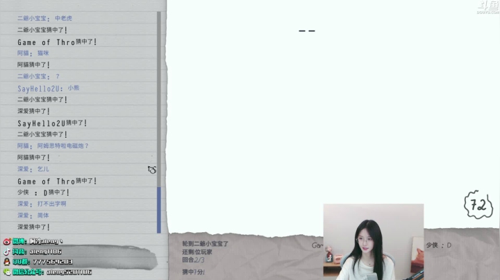 【2021-06-16 23点场】阿冷aleng丶：今天有双被亲密度喔~~~