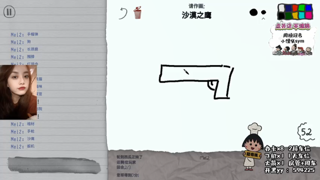 【2021-06-16 23点场】没谱女青年：你就不怕我有队友吗！