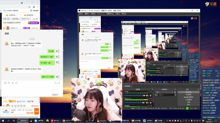 【主机其他游戏】甜心战士的精彩时刻 20210617 20点场