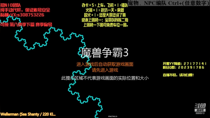 【2021-06-16 17点场】农夫果汁有点酸：十殿阎罗【直播】可！赛季称号！