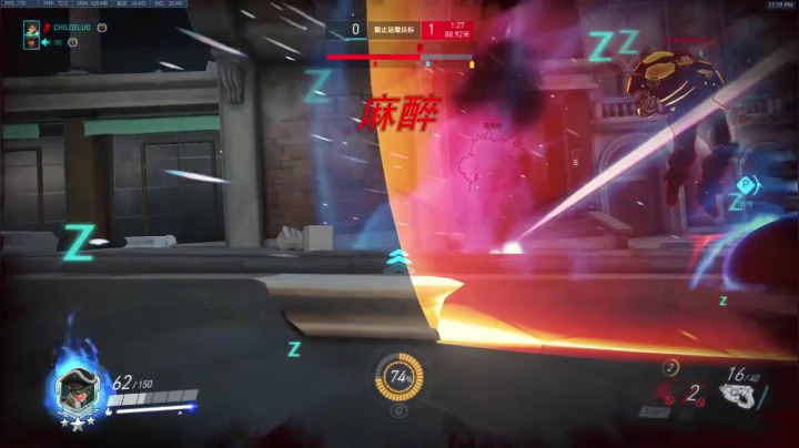 主播走位风骚输出炸裂，直接压着对面打，轻松取得胜利