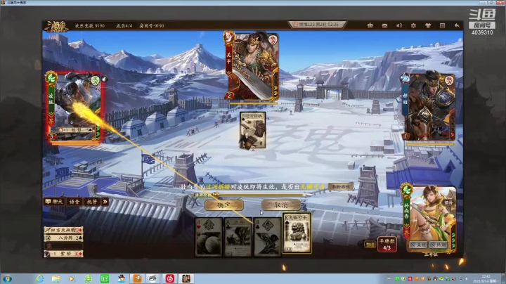 【2021-06-14 22点场】老T灬：端午快乐，冲冲冲冲冲