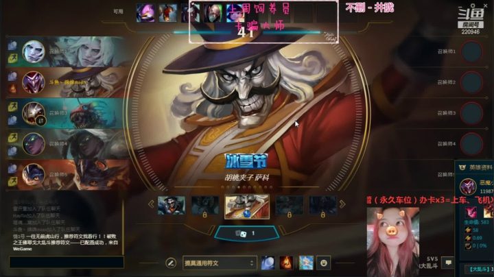 【2021-06-16 17点场】绵绵绵绵绵绵mian：呀！那没事儿了