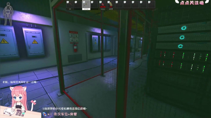 【2021-06-15 20点场】檀小六：【檀小黑】生活很苦，可你甜呀！