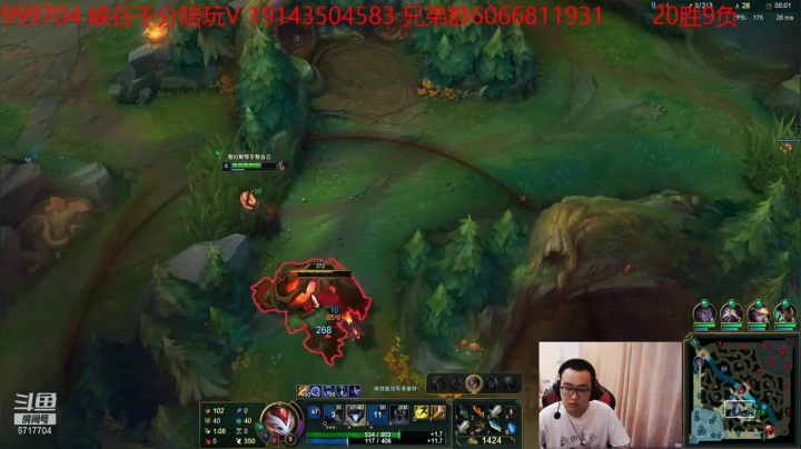 12-6千珏，差一点MVP，可惜了