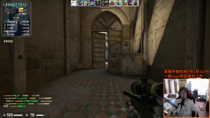 【2021-06-07 12点场】爱玩游戏的赫某人：赫某人38天没下播，还需直播...