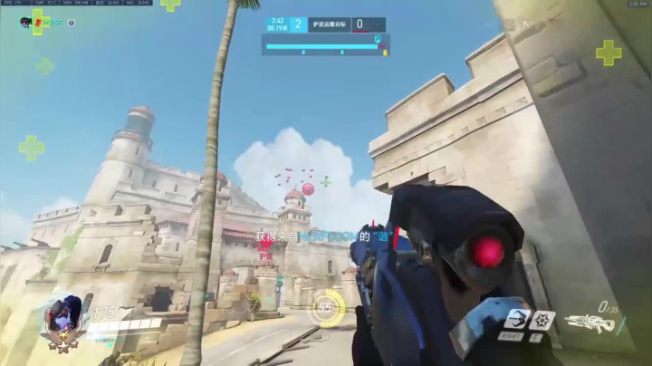 和队友配合默契，吊打对面3-2，成功拿下游戏胜利