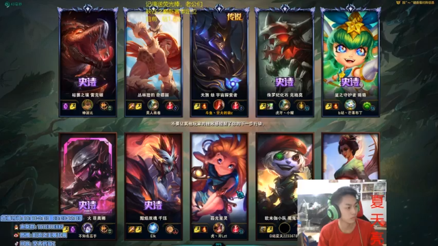 千里瞬移切c，打破僵持的局面，携手队友获得游戏胜利