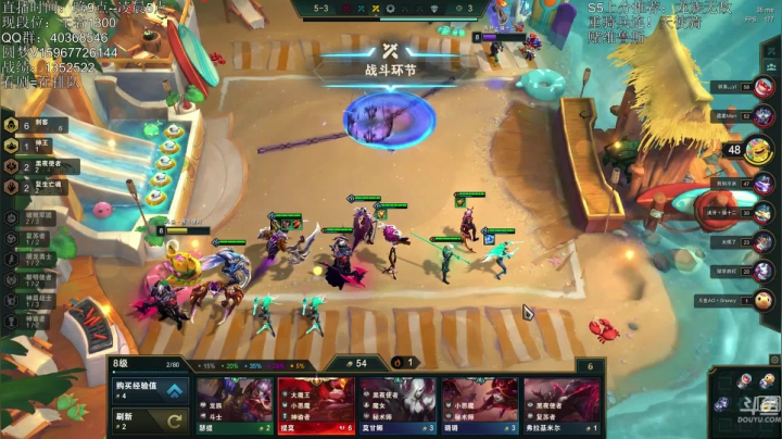 【2021-06-17 01点场】雪下望月7：望月：晴天还是雨天？？