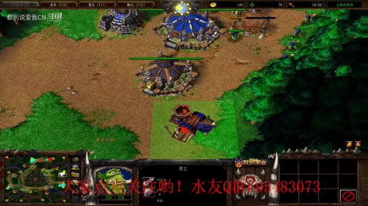 44  ORC嗜血三英雄还是猛萌？.mkv