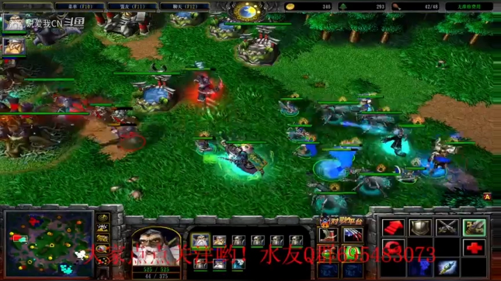 22 hum+ UD vs NE +UD 骚扰UD的寺僧还是很关键的.mkv