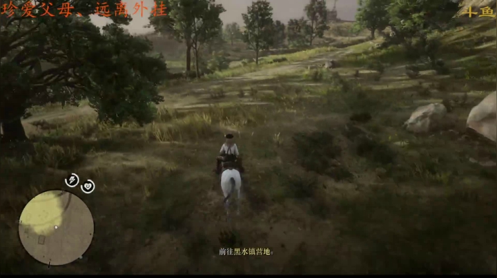 【2021-06-16 10点场】嘢蠻暁貝：天公爱疼憨人~