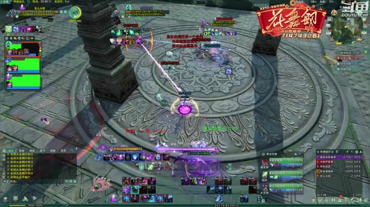 【2021-06-17 03点场】花舞剑：练习服操练一下