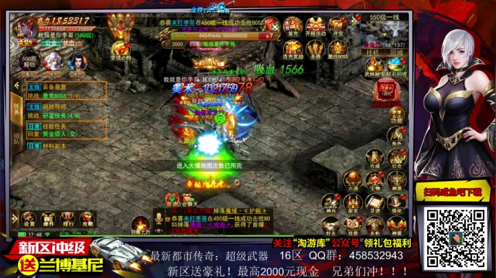 【2021-06-17 17点场】这个ID很流弊：起飞 兄弟们（ID