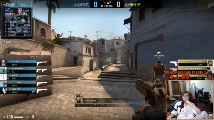 【2021-06-07 02点场】爱玩游戏的赫某人：赫某人37天没下播，还需直播...