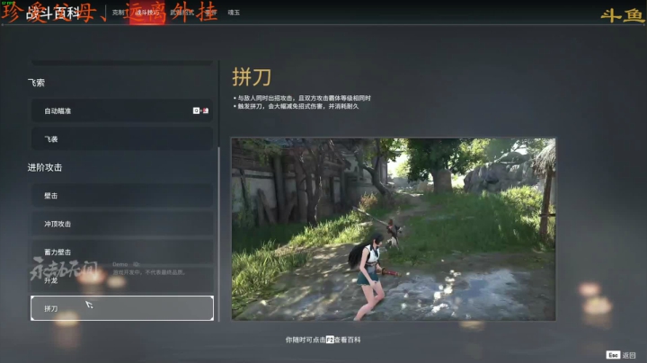 【2021-06-16 12点场】嘢蠻暁貝：天公爱疼憨人~