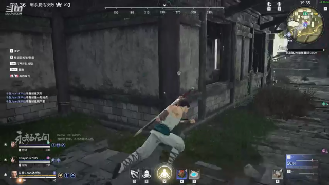 【2021-06-16 21点场】Jean沐半仙：)J某人 永劫无间 来砍人