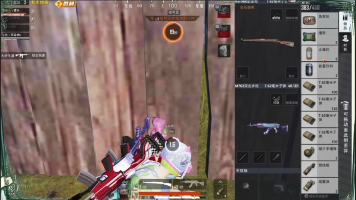 难得的姐妹情深