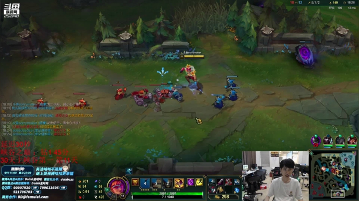 【英雄联盟】金咕咕金咕咕doinb的精彩时刻 20210617 00点场