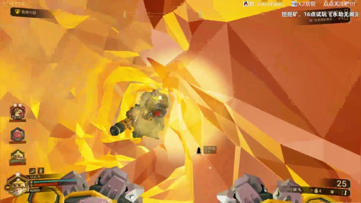 【2021-06-16 15点场】肖像画啊：永劫无间萌新来辣