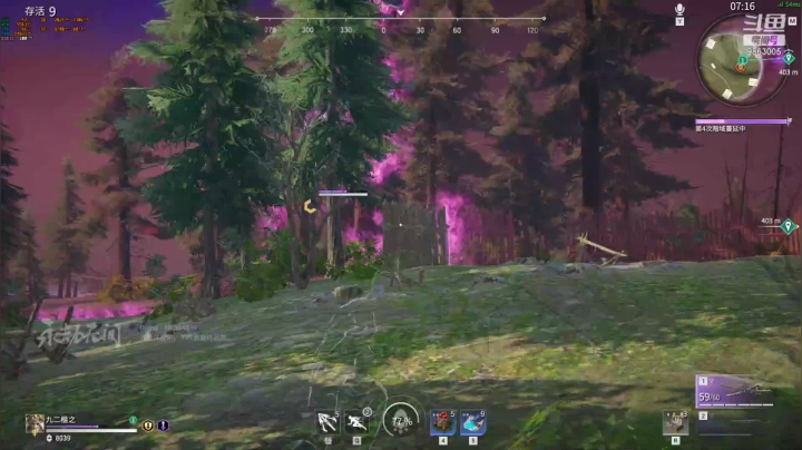 【2021-06-17 04点场】九二楷之丶92K：新武器冲冲榜~