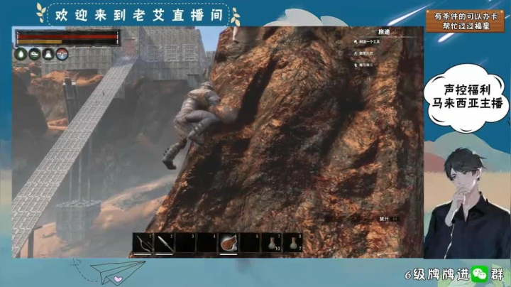 柯南流亡C-6