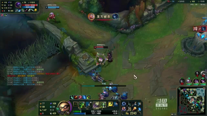 19杀提莫，你们打架我偷塔，成功带队友拿下胜利