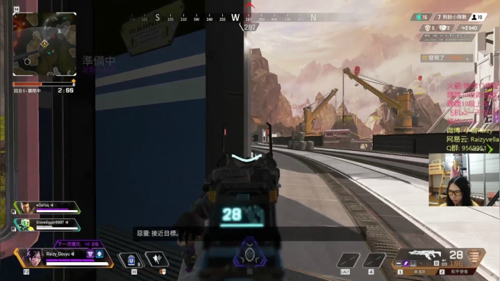 【2021-06-17 01点场】Raizy雪：呜呜呜 太菜惹 呜呜