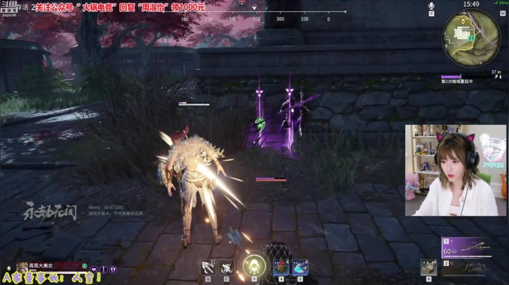 【英雄联盟】不2不叫周淑怡的精彩时刻 20210617 20点场