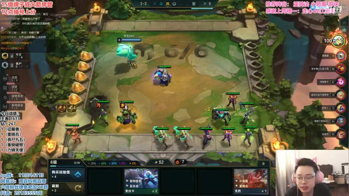 六连鸡！太爽了，提莫和大头的伤害爆炸